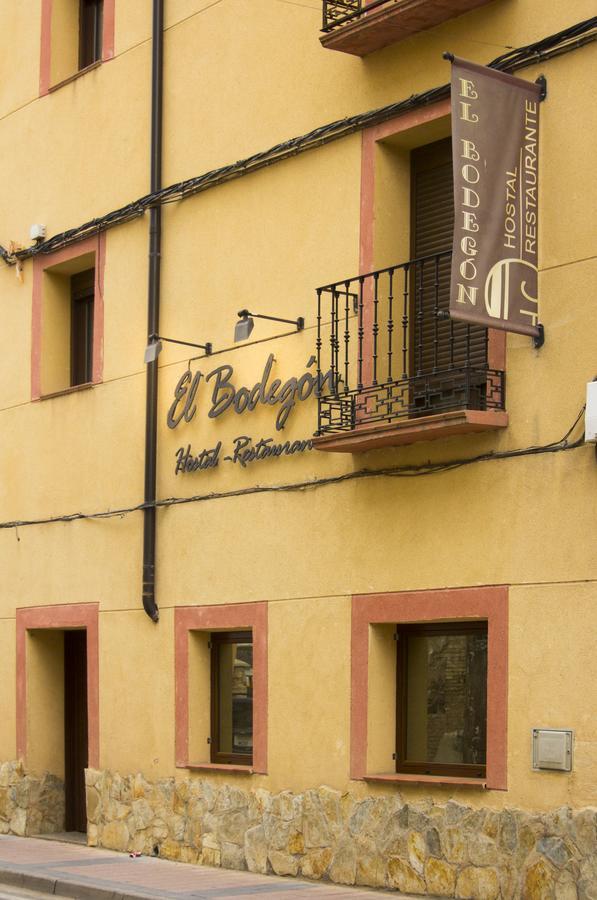 Hostal El Bodegon Ateca Exterior photo